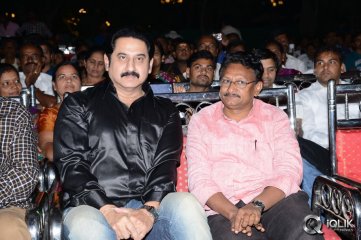 Its My Life Movie Audio Launch